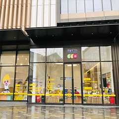 苏州狮山天街校区