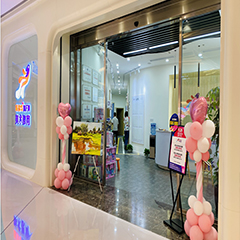 成都时代天街校区