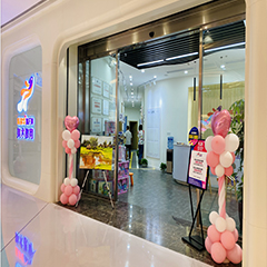 成都金楠天街校区