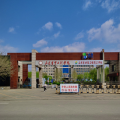 山东德州齐河校区