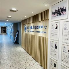 和平校区/总校区