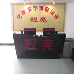 广州增城新塘校区