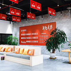 重庆九龙坡校区