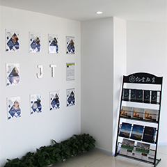 英国莱斯特招生点