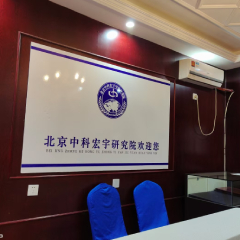 河北保定竞秀校区