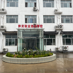 石家庄鹿泉校区