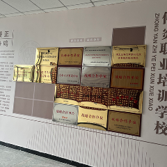 石家庄桥西校区