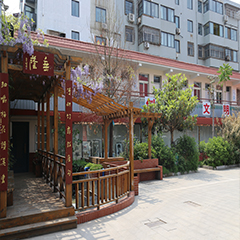 开封顺河回族校区