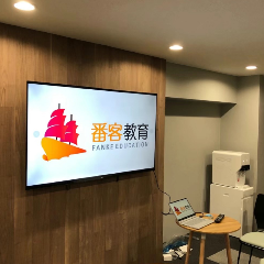 日本东京教学点