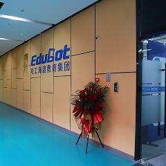 苏州金鸡湖校区