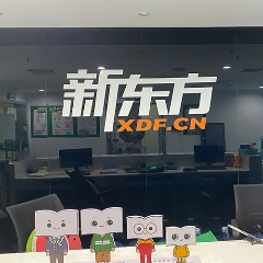 海淀学院路校区