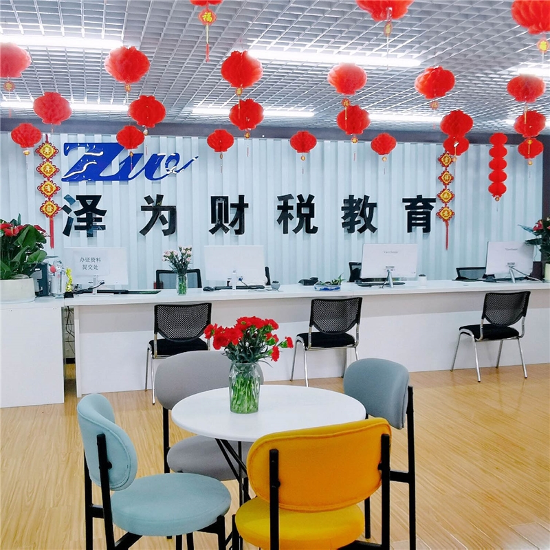 大理下关开发校区