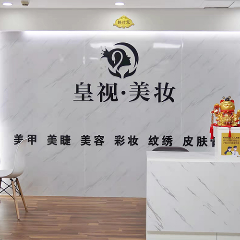 深圳市龙岗校区