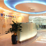 东莞南城腾龙中心