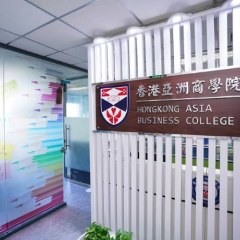 深圳教学中心