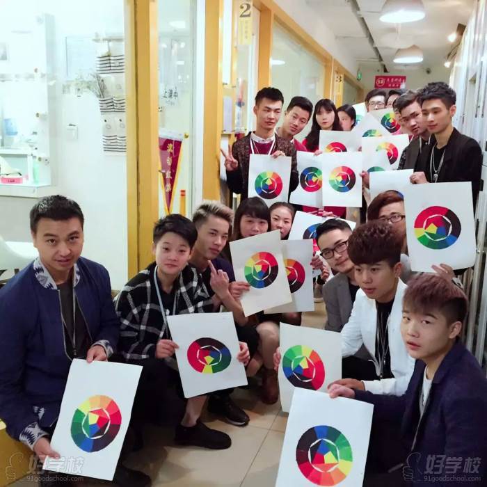 成都阿杰形象设计学院学员风采