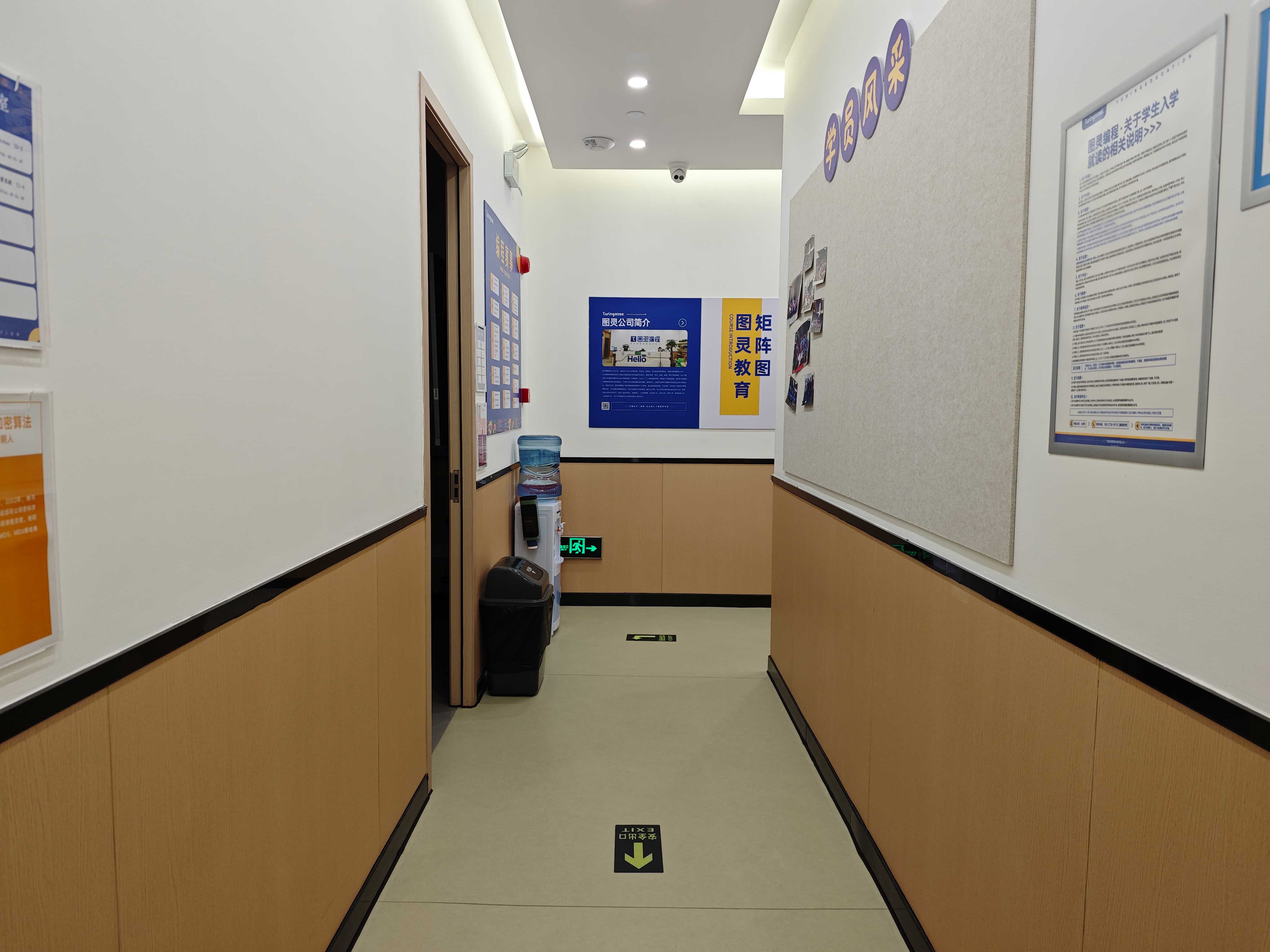 海珠滨江东校区