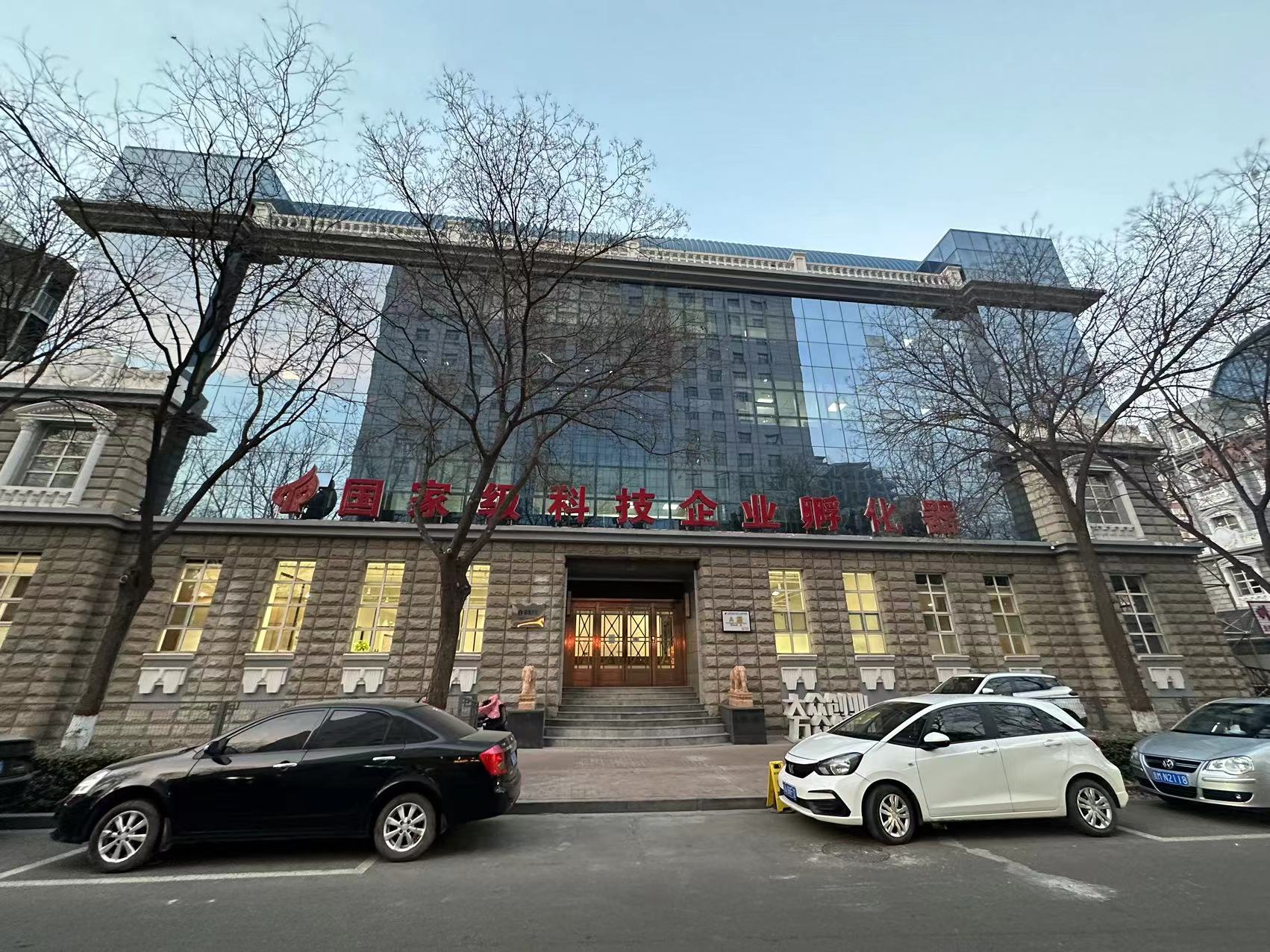 山西太原服务点