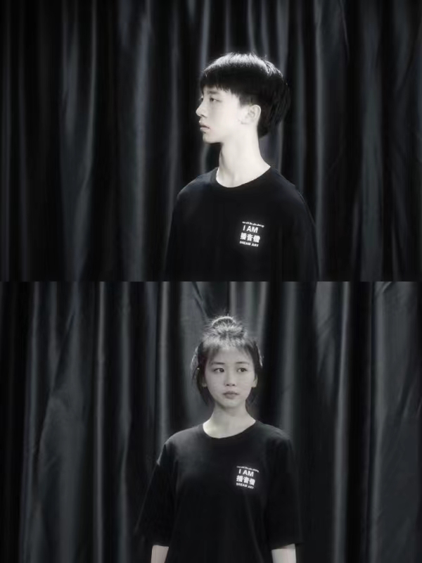 DA东漓书院校区