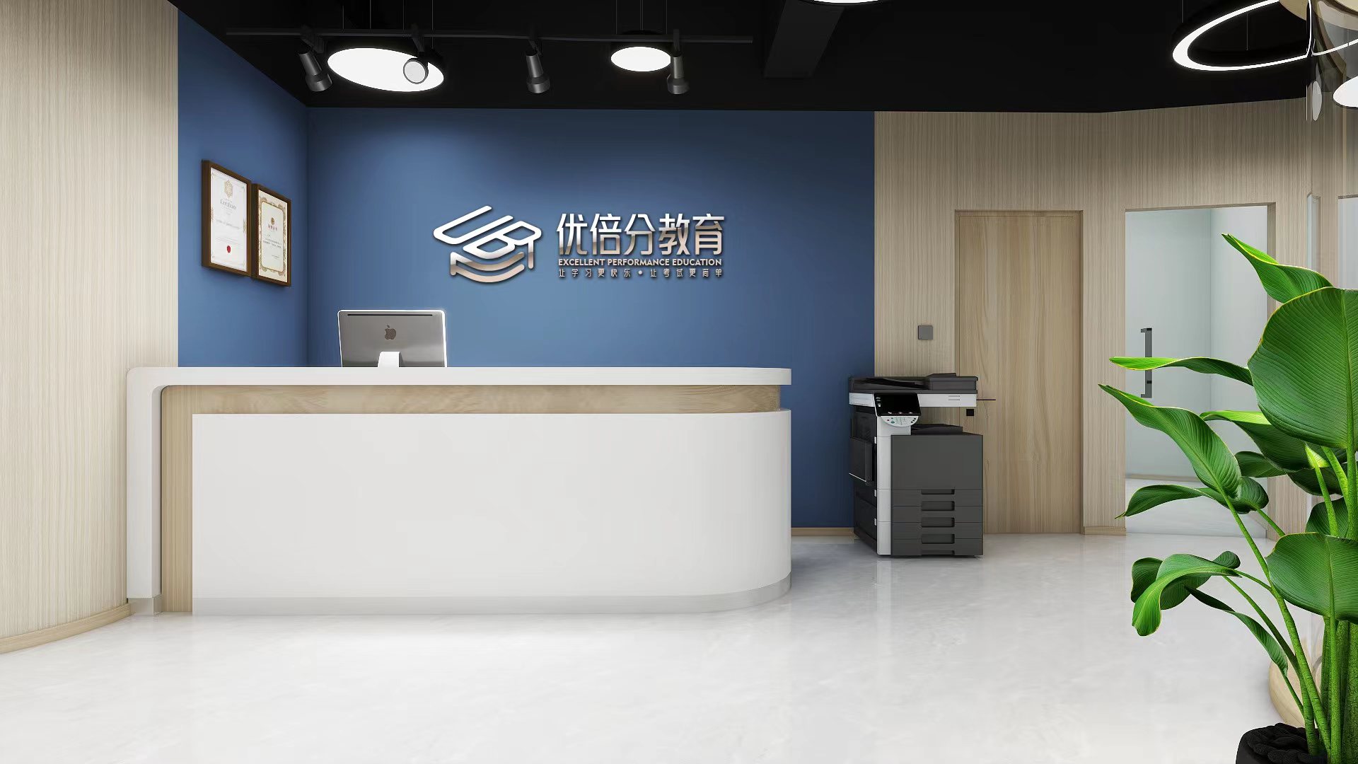 成都金牛上课点