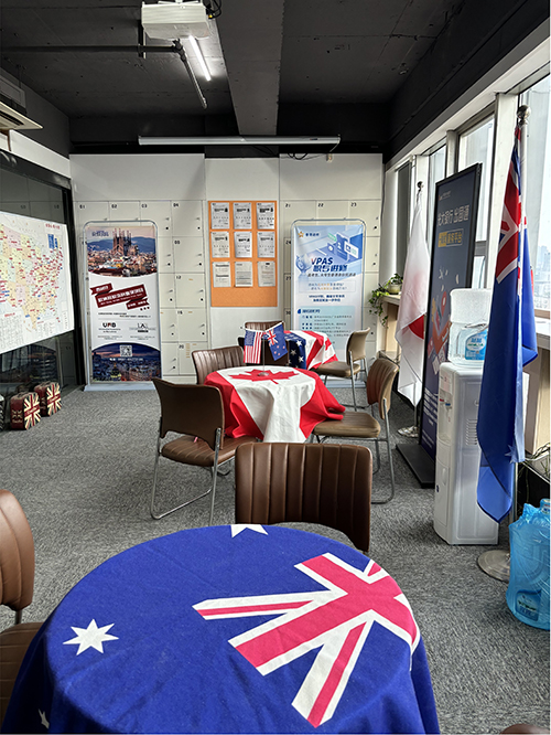 合肥包河授课点