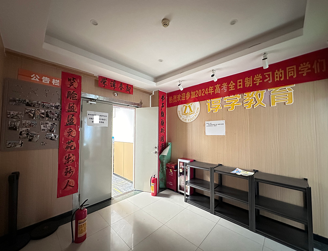 广东广州上课点