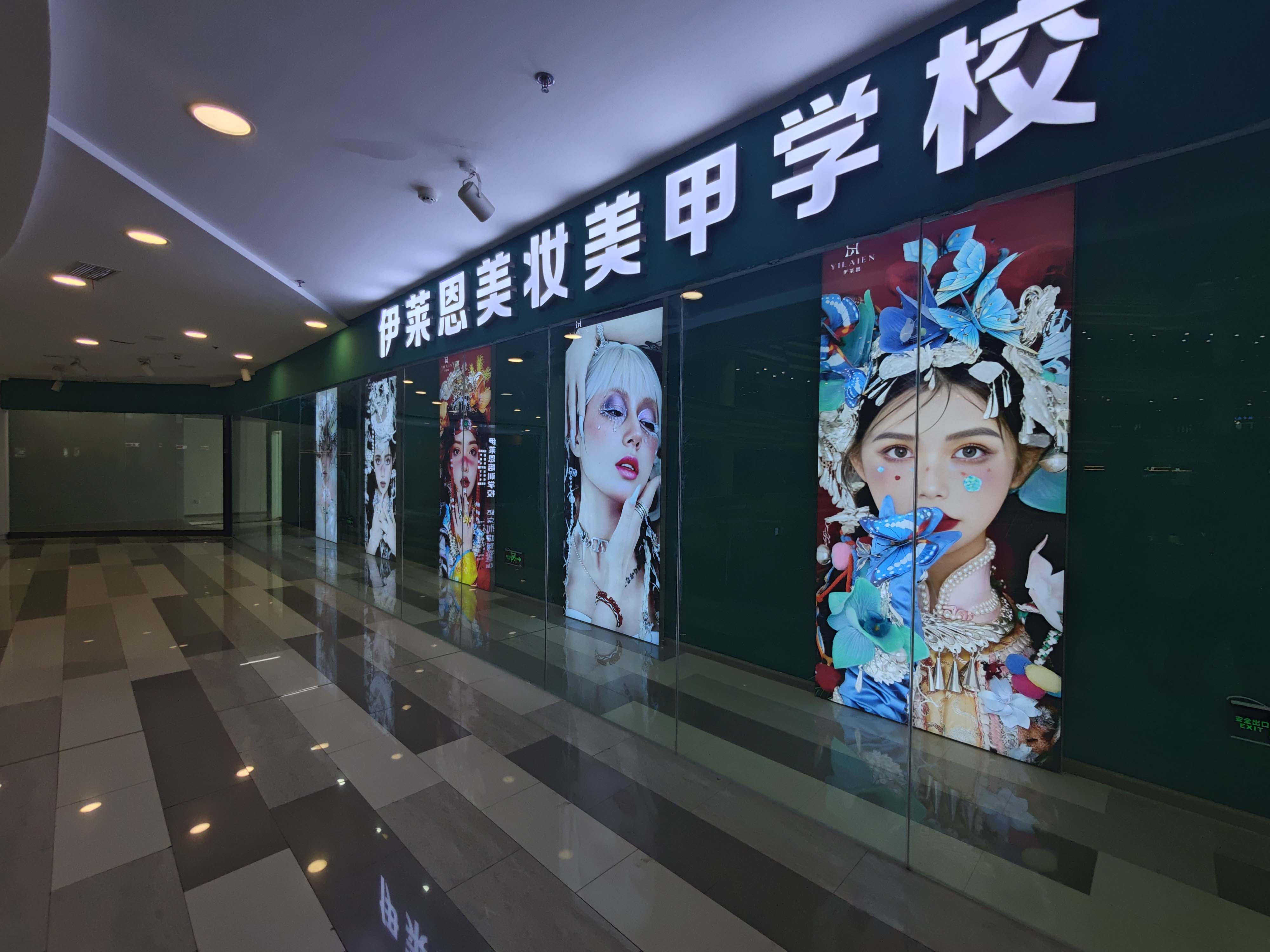 昆明西山上课点