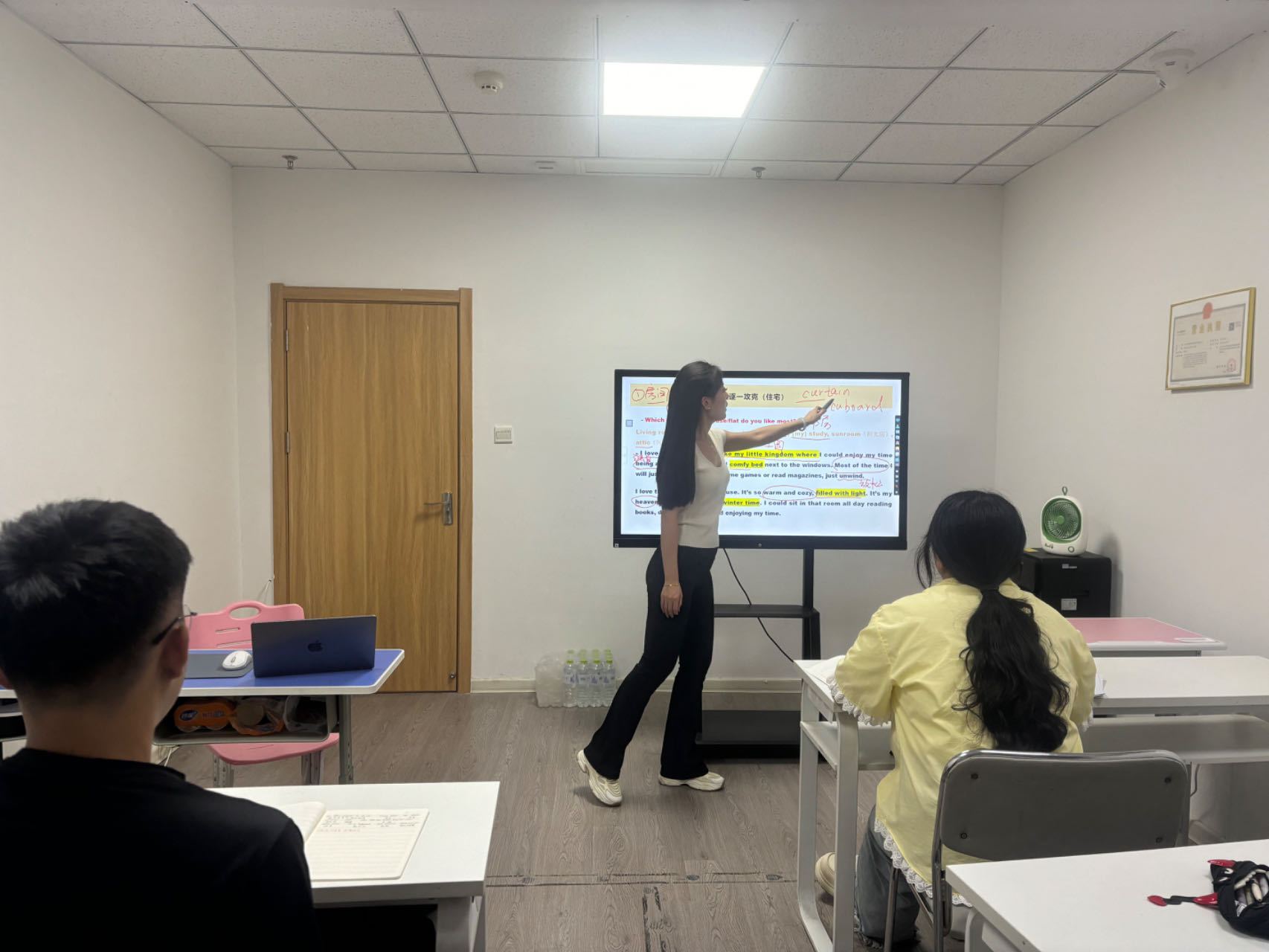 任城爱琴海校区