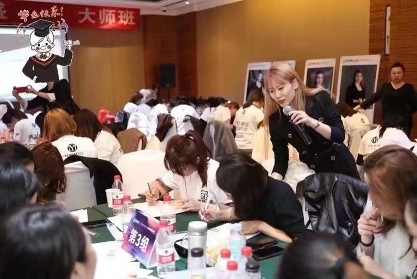 朝阳化工路校区