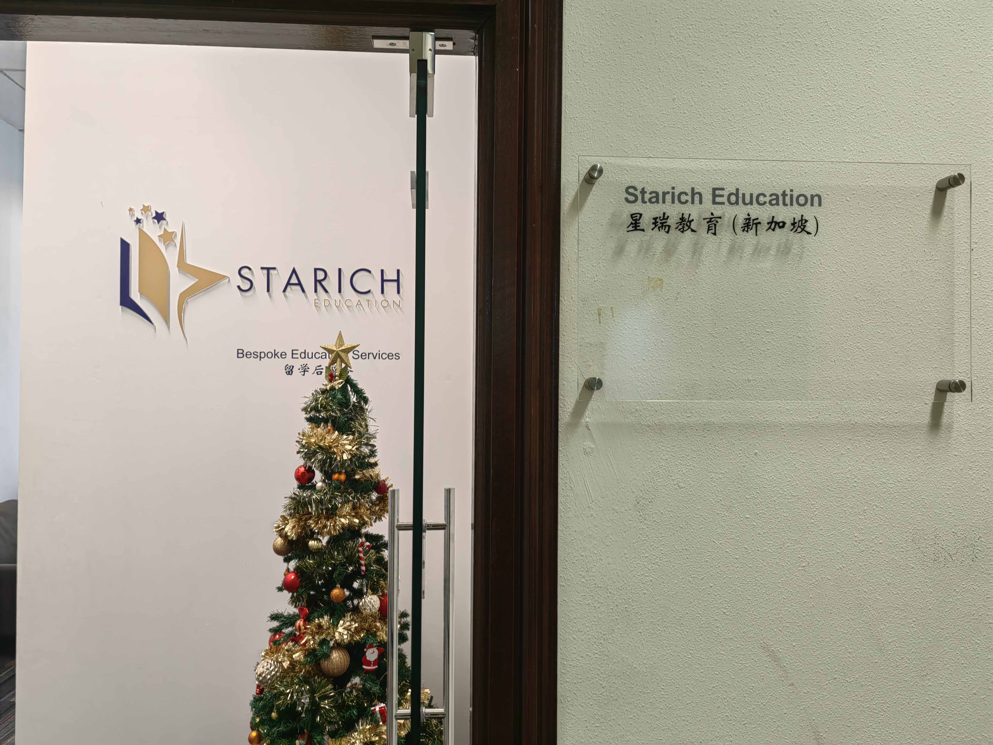 郑州到新加坡留学