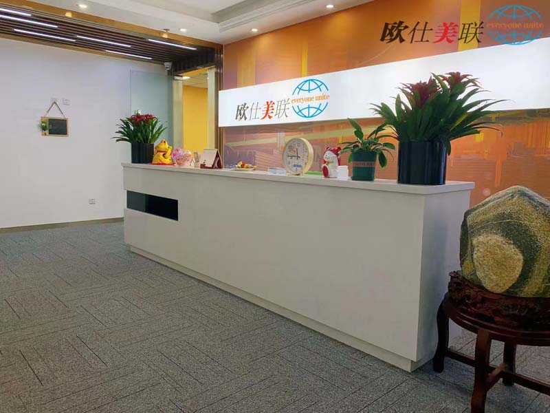 青岛城阳服务点