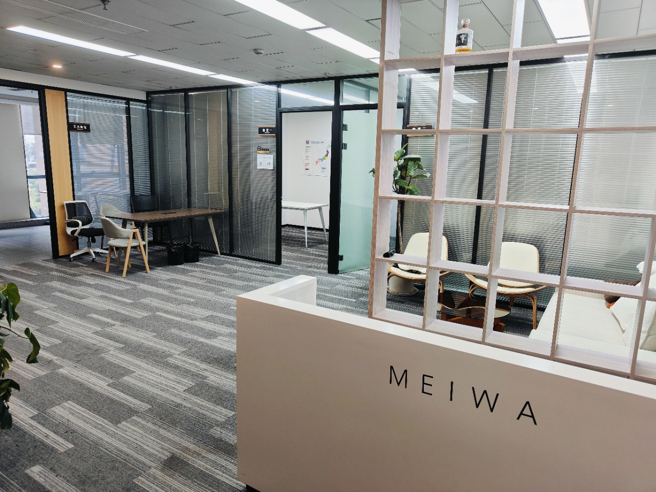 西湖天目山路校区