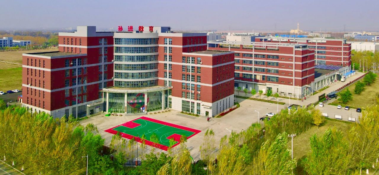 沈阳沈北新校区