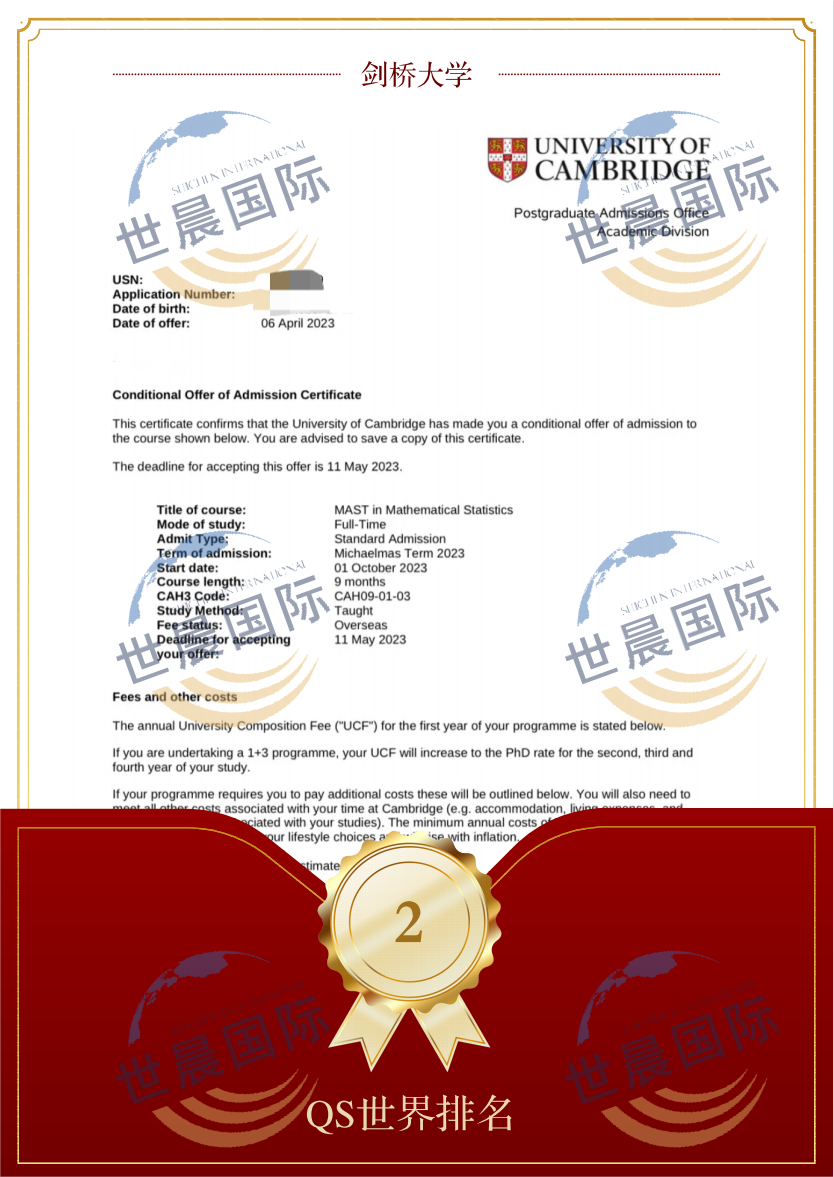 郑州到加拿大留学