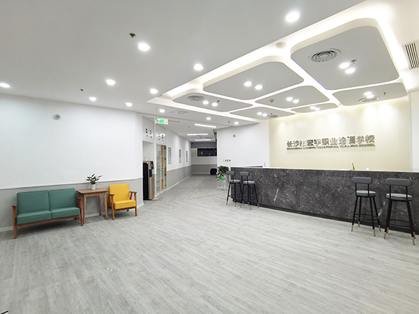 岳麓燕航路校区