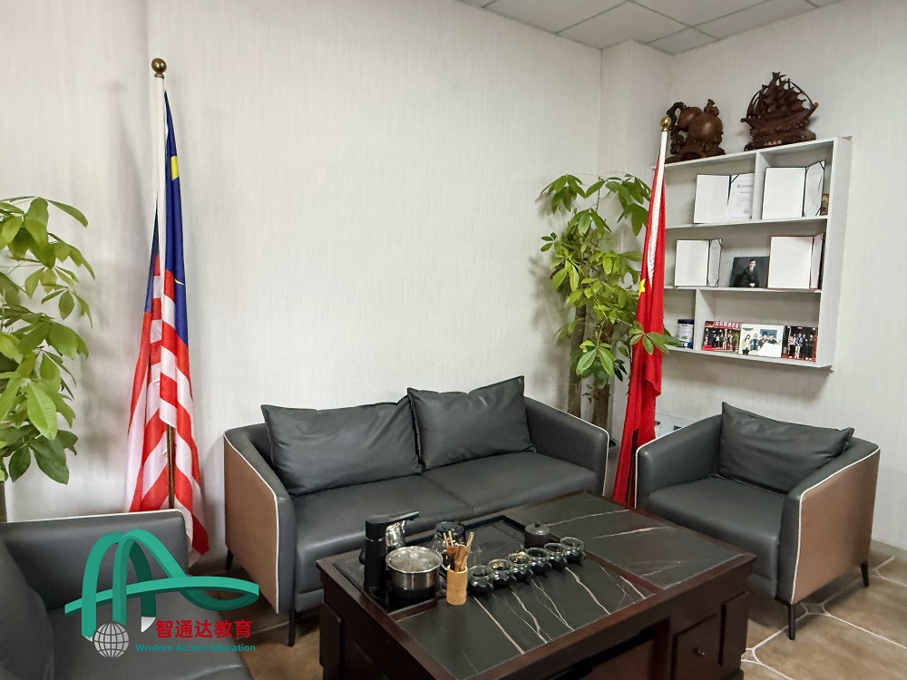 枣庄薛城服务点