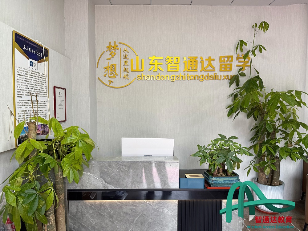 枣庄滕州服务点