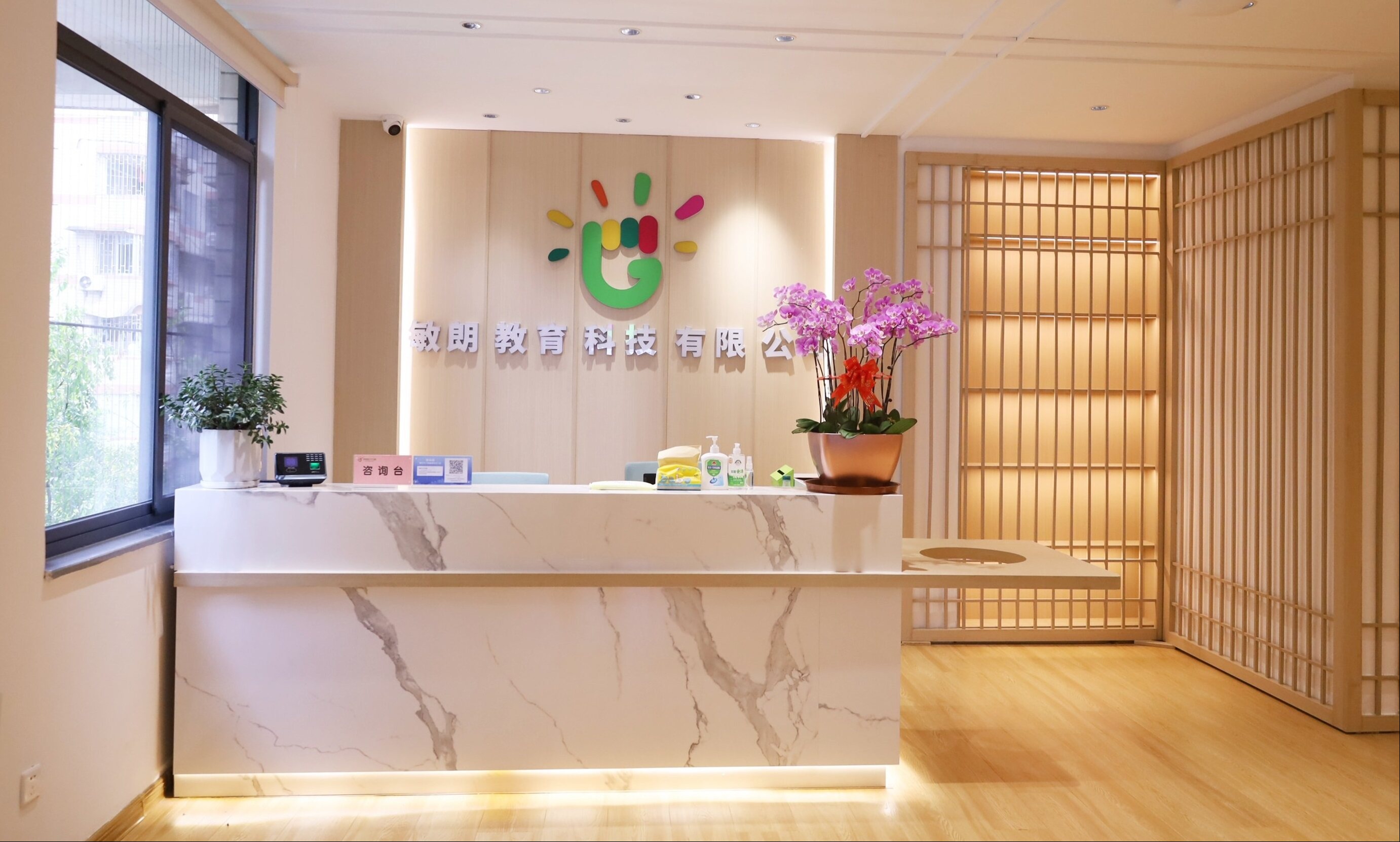 福州台江教学点