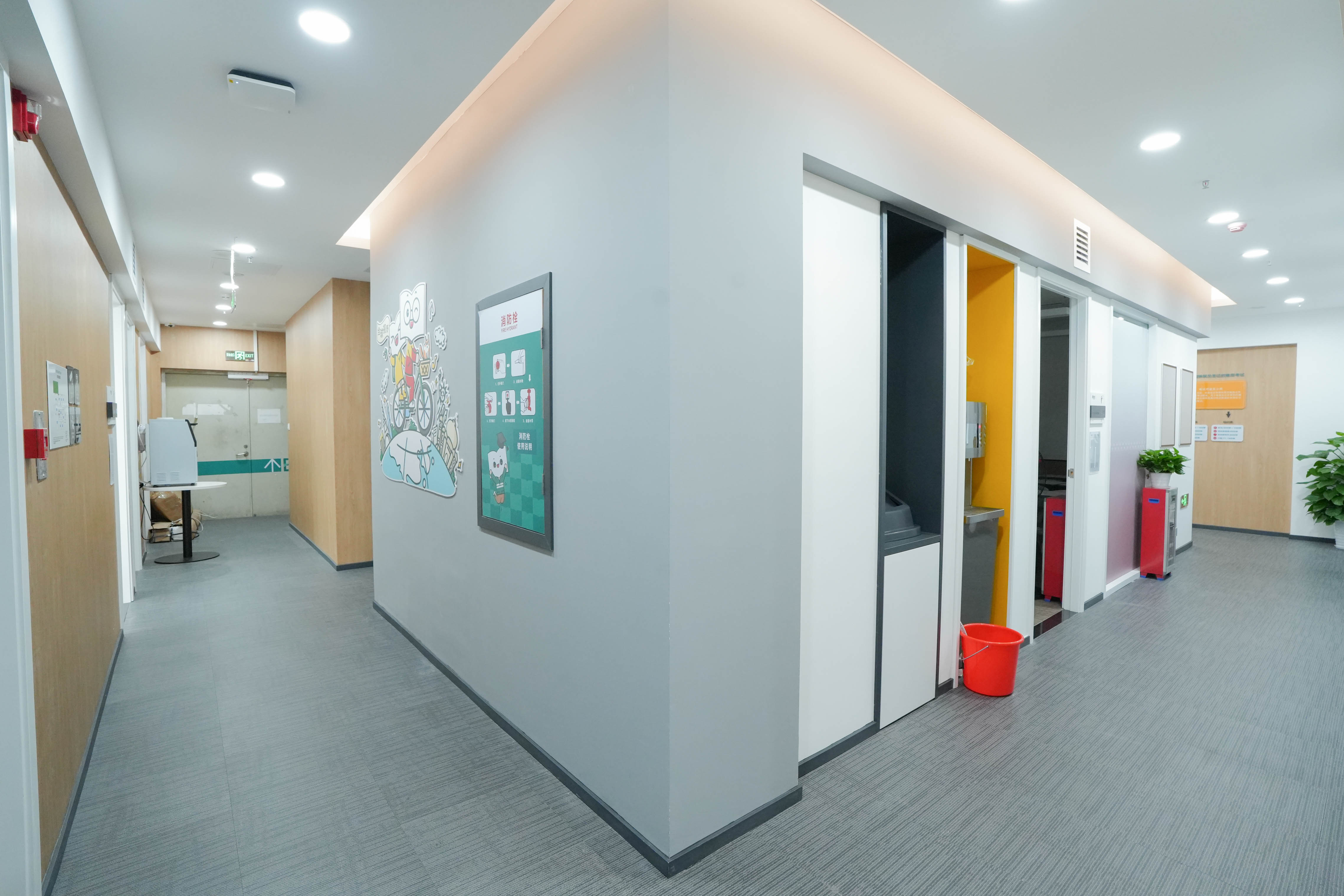 番禺新天地校区