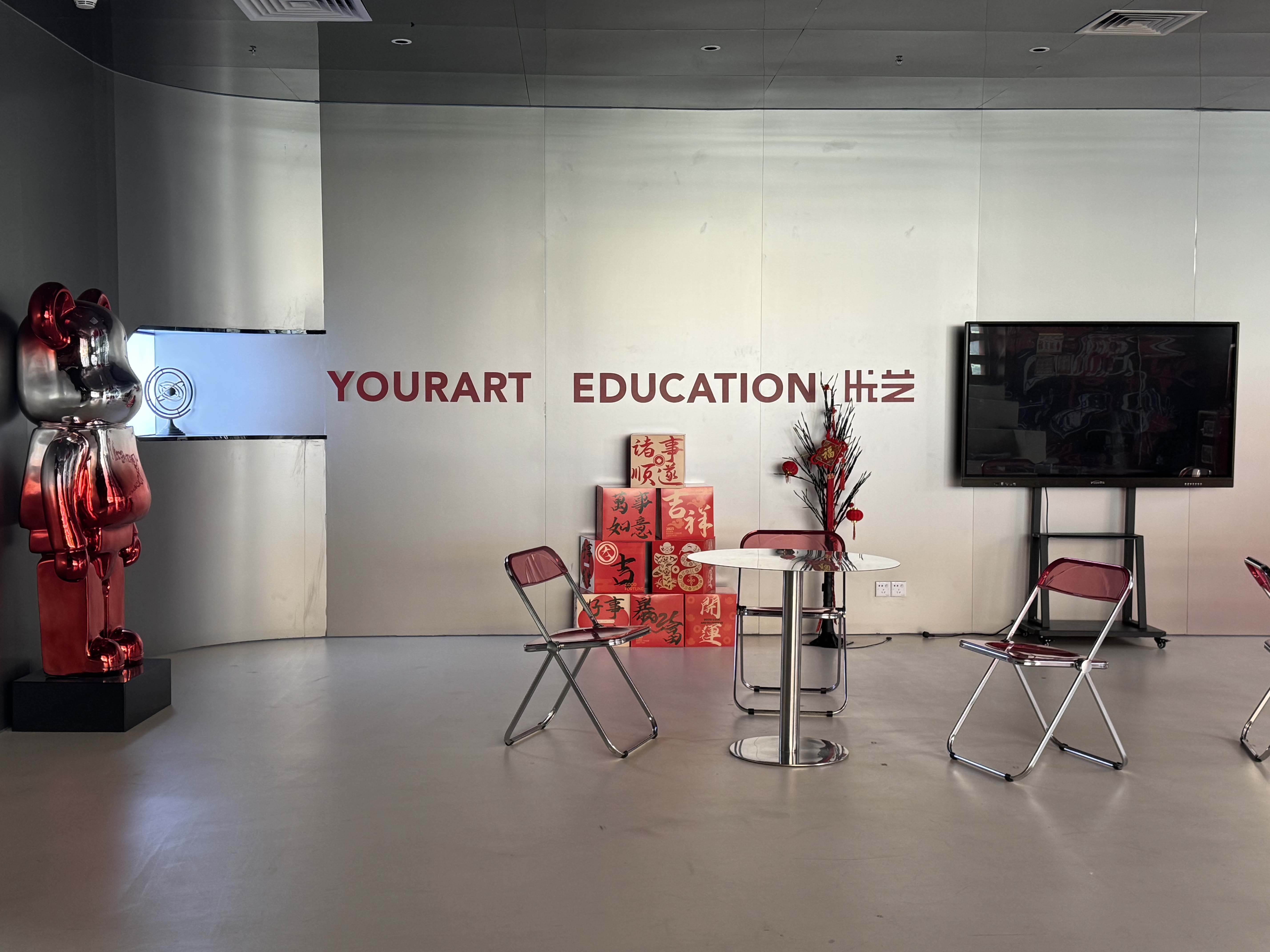 东莞市民服务中心