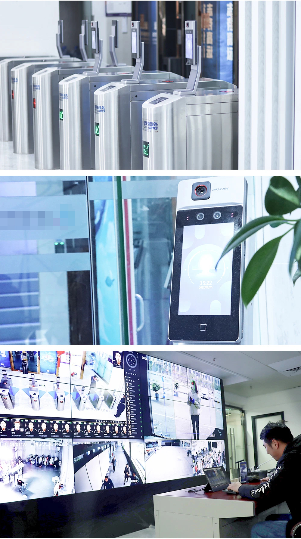 沙坪坝大学城校区