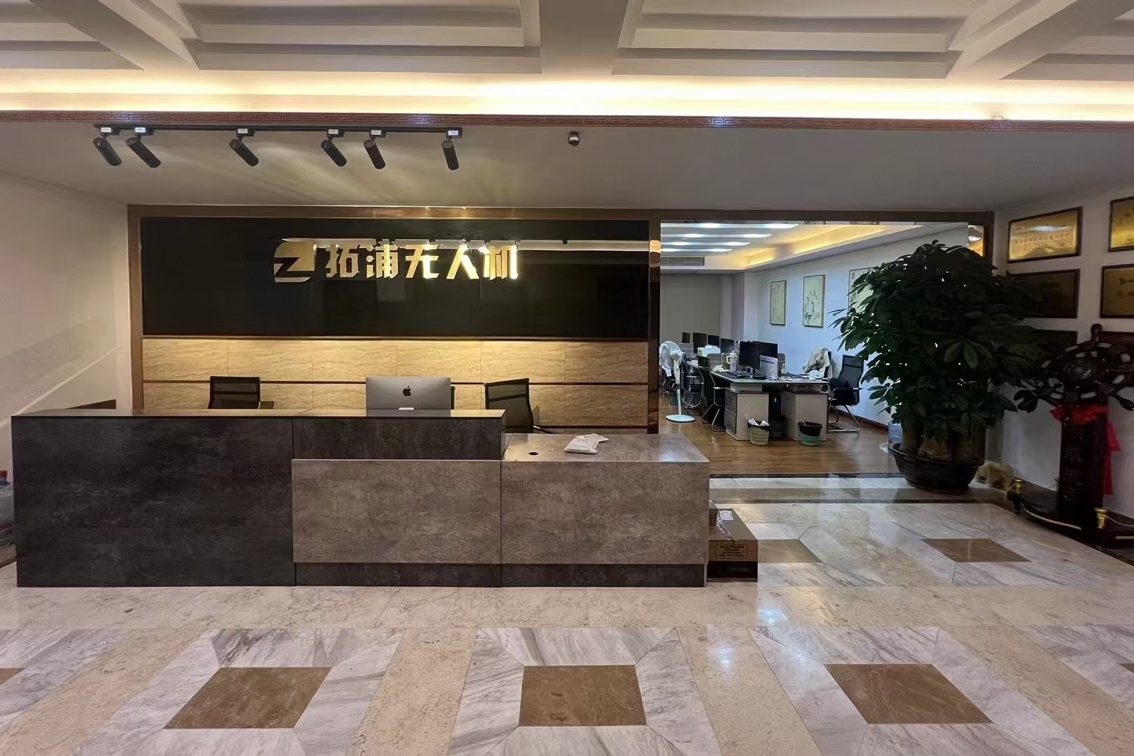 宝安燕山大道校区