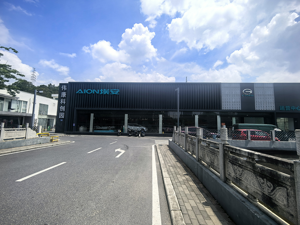 番禺汉溪大道校区