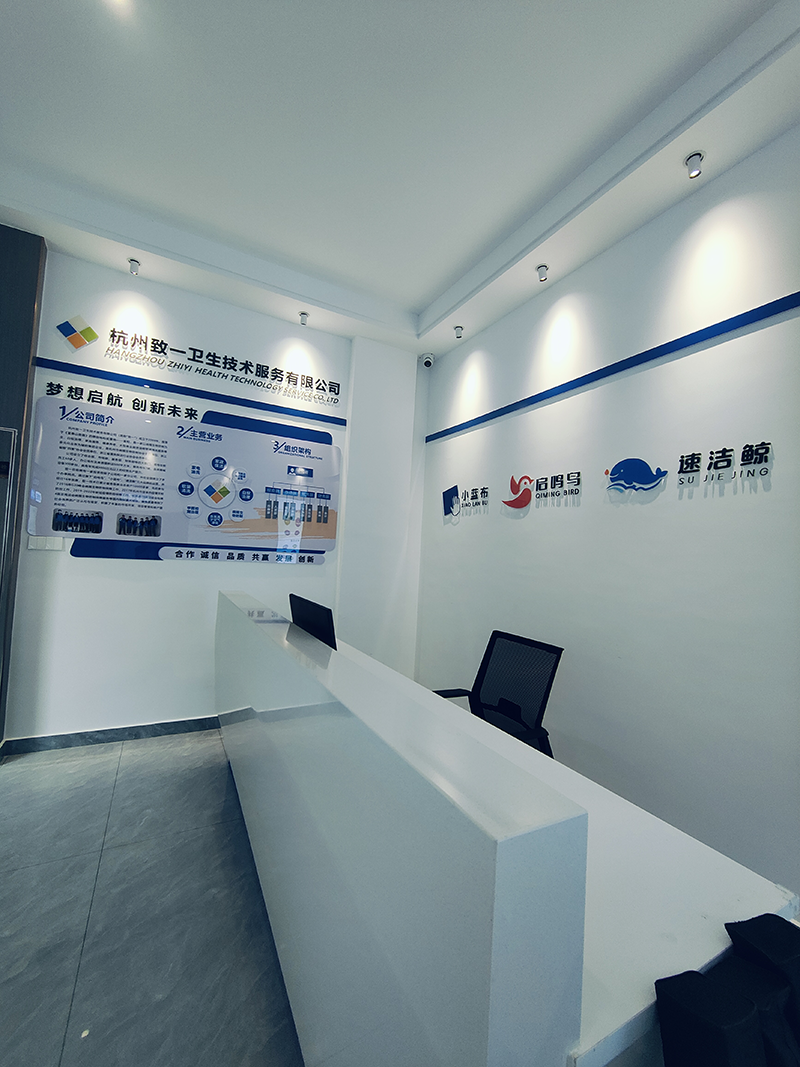 富阳恩波大道校区