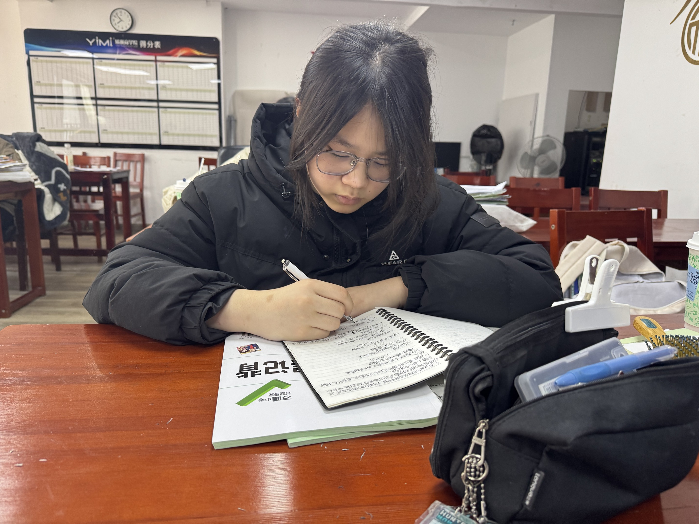 杭州萧山瓜沥校区