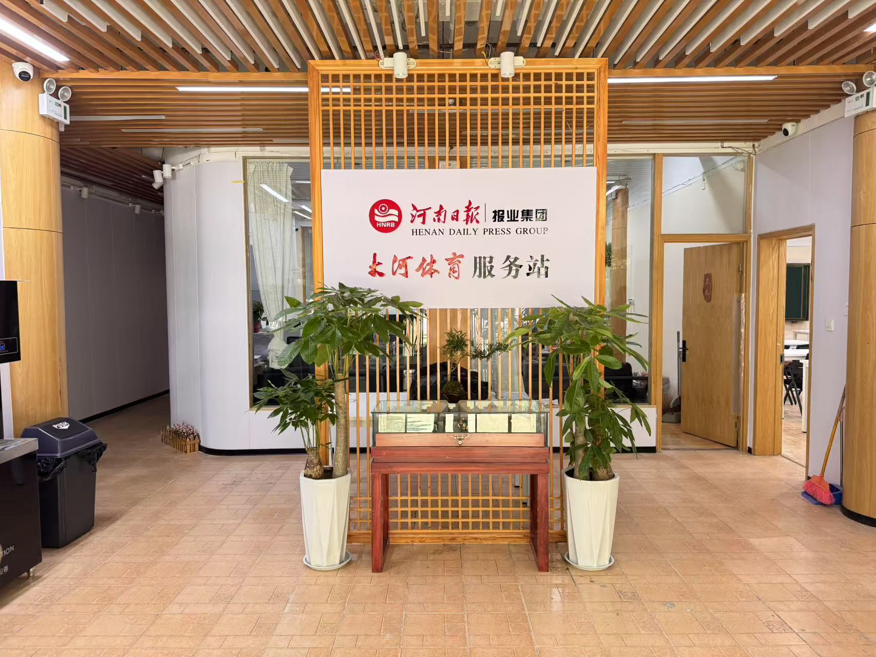 郑州金水校区