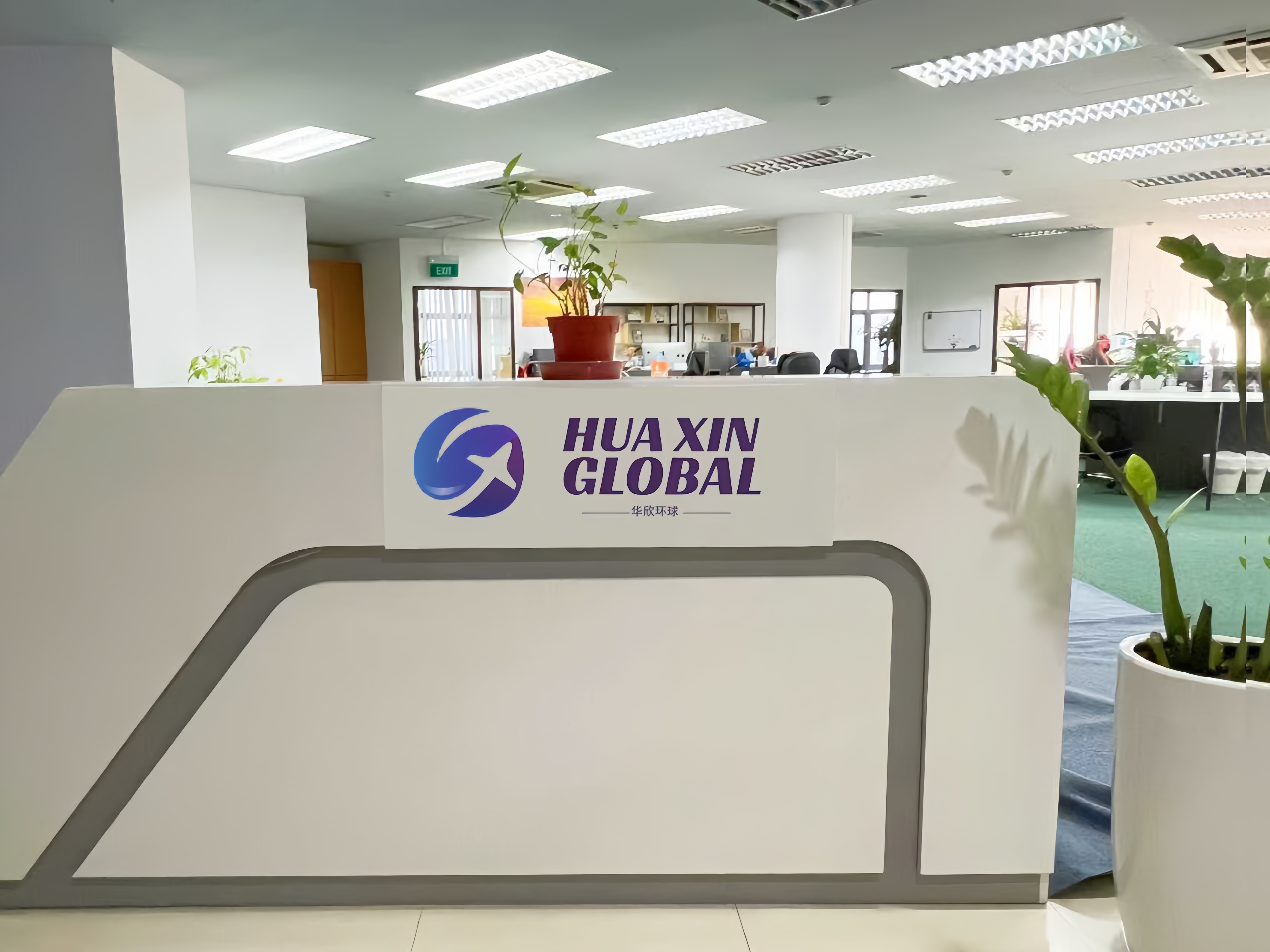 郑州到新加坡留学