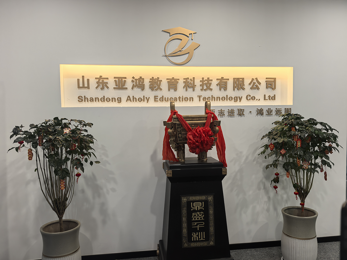 厦门到新加坡留学