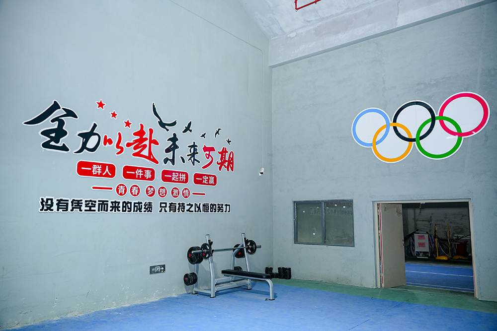 海沧体育中心校区