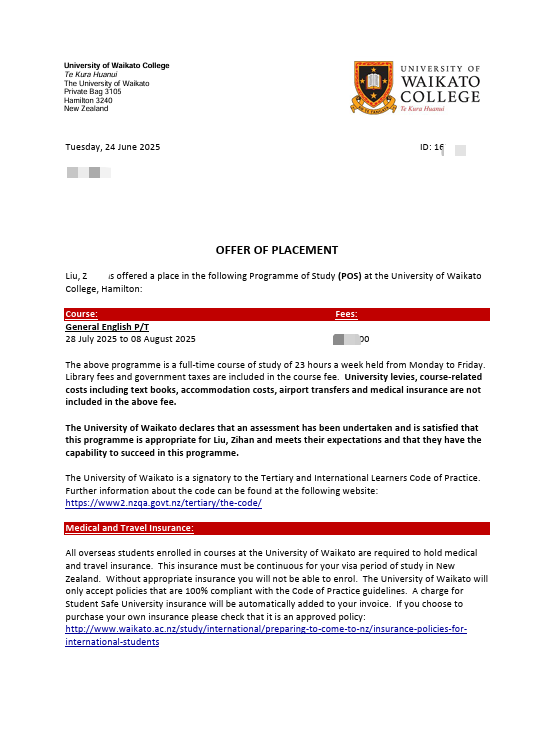 郑州到新西兰留学